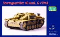 Sturmgeschutz 40 Ausf. G 1942 ранний пластиковая сборная модель