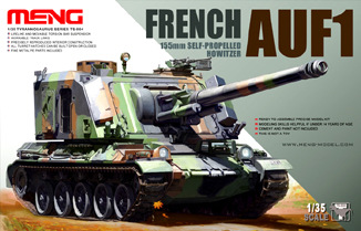 AUF1  155-мм САУ Франции