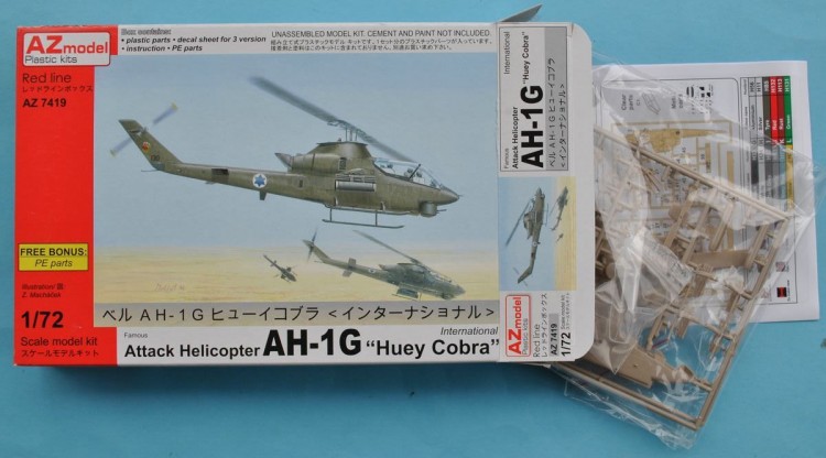 Bell AH-1G Early "Huey Cobra" - Intrnational  американский ударный вертолёт