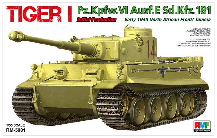немецкий танк Tiger I Pz.Kpfw.VI Aust.E Sd.Kfz.181  Initial Production, early 1943 North African Front/Tunisia 