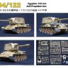 T-34/122 Egyptian plastic model kit