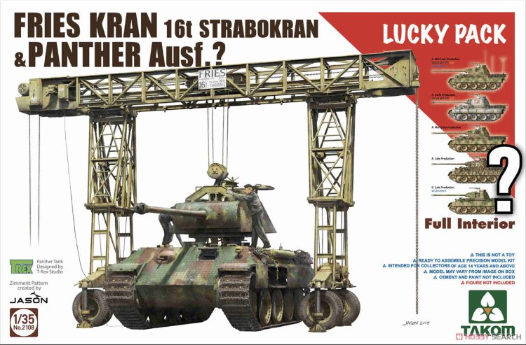 FRIES KRAN I6t Strabokran, 1943/44 Production  подъемный кран +танк Пантера сборная модель 1/35