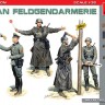 Німецька польова жандармерія (спецвипуск) Набір фігур