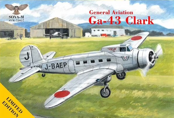 Ga-43 Klark  Japan сборная модель