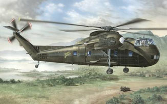 Вертолет CH-37 Mojave плюс фототр. и дет. из эпоксидной смолы