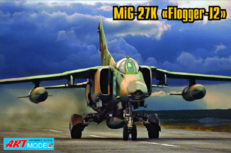 МіГ-27К Винищувач-бомбардувальник