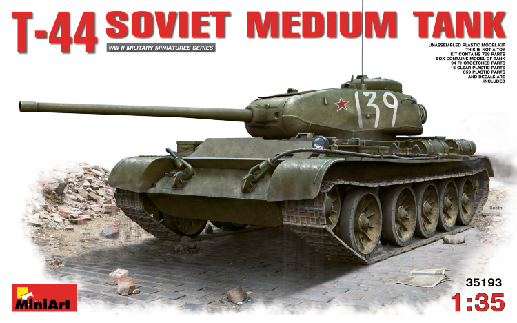 Советский танк Т-44 сборная модель