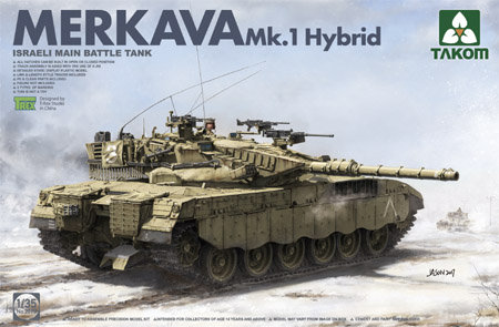 Merkava 1 Hybird Меркава-1 Гибрид израильский танк сборная модель