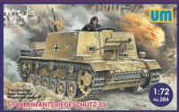 САУ Sturm-Infanteriegeschütz 33 збiрна модель