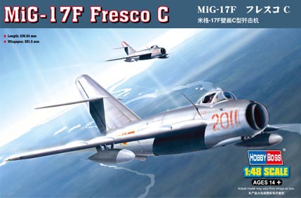 МиГ-17Ф "Fresco C" - Советский фронтовой истребитель