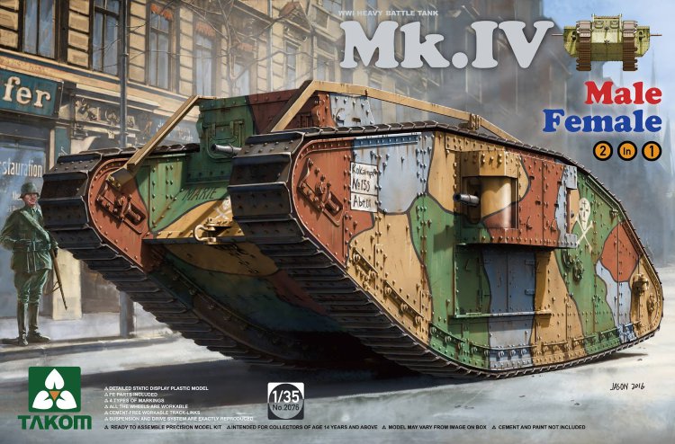 Mark IV Тяжелый танк первой мировой сборная модель