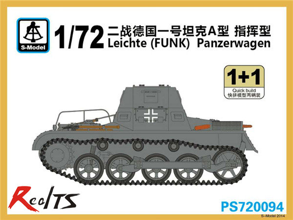 Panzerwagen Leichte (FUNK) Немецкий гусеничный бронетранспортёр сборная модель