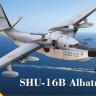 SHU-16B Альбатрос (Іспанія, Чилі) збірна модель