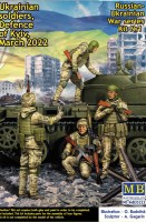 Зищитники Киева , март 2022 № 1 MasterBox 35223