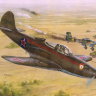 P-39N/Q Airacobra  " Советские гвардейские полки " истребитель сборная модель