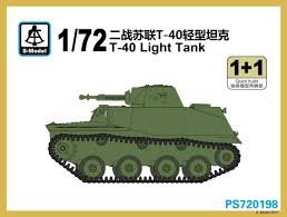 Т-40 Советский лёгкий плавающий танк сборная модель