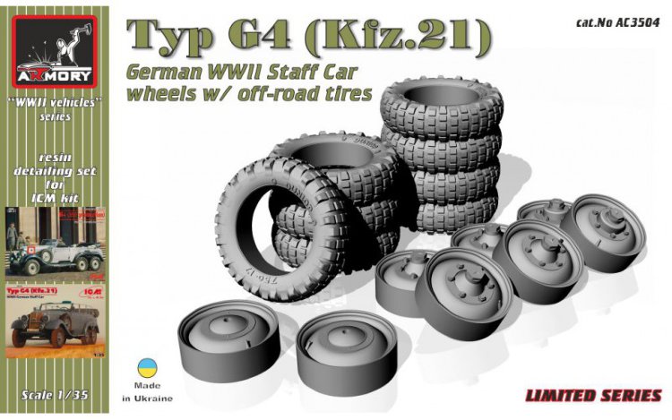 Mercedes G4 набор колес 1/35