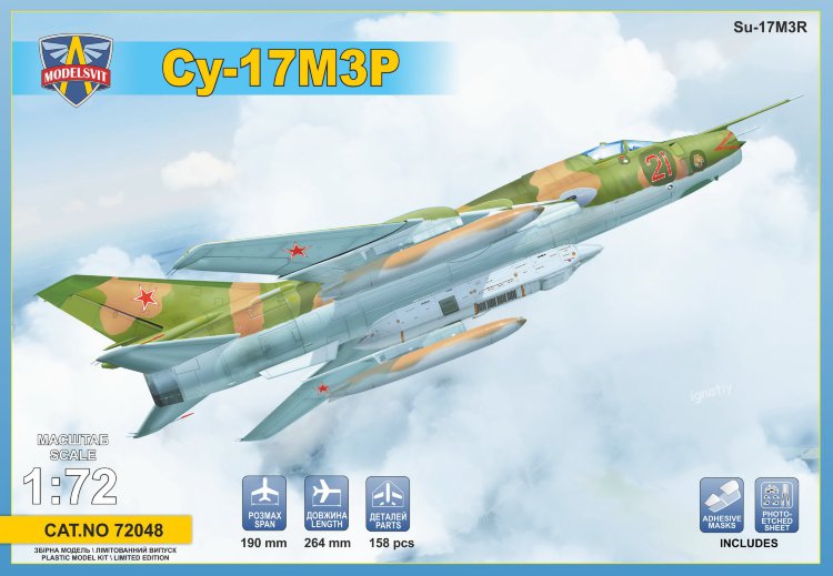 Su-17 M3 R recon aircraft plastic model