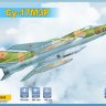 Су-17 М3 Р самолет-разведчик сборная модель