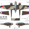 Fokker G-1 recon plasic model kit