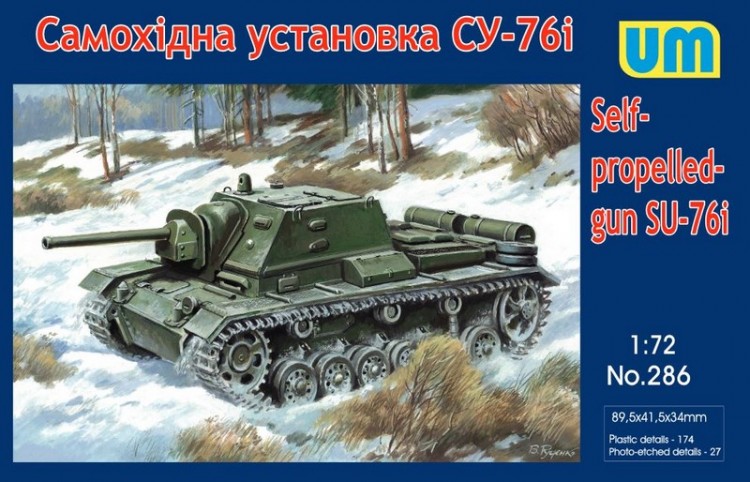 Self-propelled gun SU-76I plastic model kit