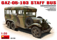 Штабной автобус 05-193 сборная модель