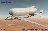 ВМТ Атлант Мясищев советский транспортный самолет сборная модель