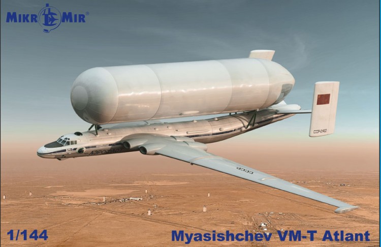 ВМТ Атлант Мясищев советский транспортный самолет сборная модель