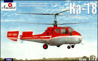 Ka-18 Soviet civil helicopter