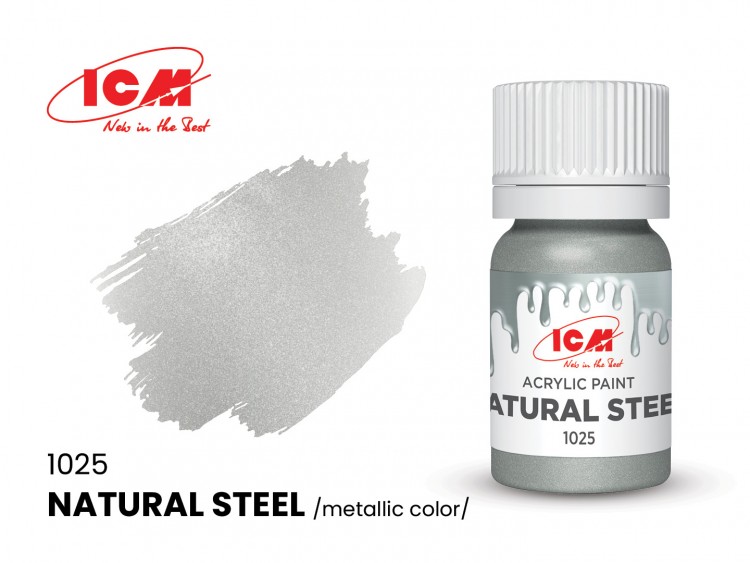 ICM1025 Натуральная сталь (металлик)