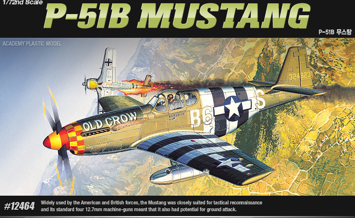 ACADEMY 12464 P-51B MUSTANG fighter