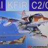 KFIR C2/C7 многоцелевой истребитель сборная модель 1/72