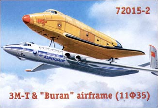 VM-T Atlant & Buran транспортник сборная модель 1/72