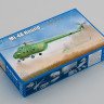 05817 Mi-4A helicopter trumpeter