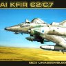 Kfir C2/C7  Israeli Air Force многоцелевой истребитель сборная модель 1/48