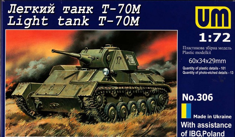 Soviet light tank T-70M plastic model kit