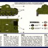 Советский легкий танк T-70M пластиковая сборная модель