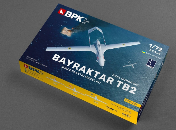 BPK7230 Байрактар TB2 (дві моделі в наборі)