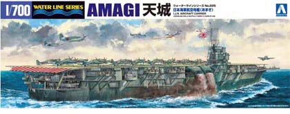 Японский авианосец "Амаги" в серии "Ватерлиния" (М 1:700)