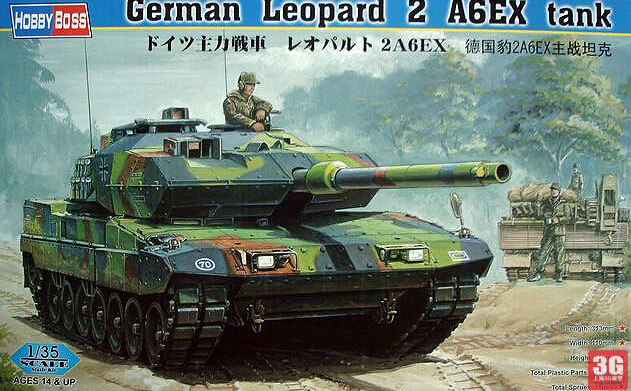 Leopard 2 A6EX  -немецкий основной боевой танк