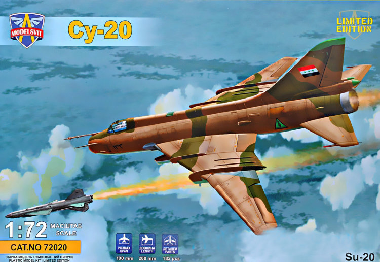 Су-20 истребитель-бомбардировщик