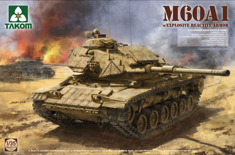 М-60 А-1 средний танк сборная модель
