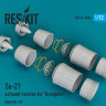 Su-27 exhaust nozzles for Trumpeter 1/72
