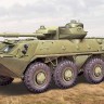 2S14 "Zhalo-S" (Sting) 85mm Tank hunter