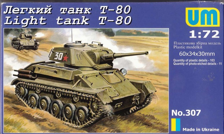 Soviet light tank T-80 plastic model kit