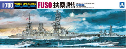Японский линейный корабль "Фусо" по состоянию на 1944 г. в серии "Ватерлиния" (М 1:700)