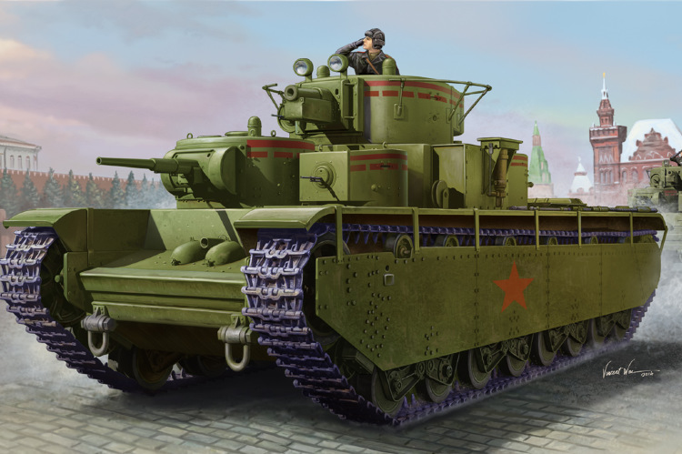 Т-35 — советский тяжёлый танк (ранний)
