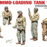 Американский танковый экипаж на погрузке боеприпасов сборная модель