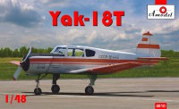 Як-18Т красный Аэрофлот
