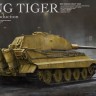 WWII German heavy tank King Tiger Initial Production plastic model kit